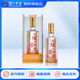 瀘州老窖六年窖珍品 頭曲濃香型白酒 52度 500mL 1瓶 (買(mǎi)2瓶送禮袋)