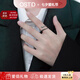 奧斯坦汀S999足銀戒指靈蛇形可調(diào)小醋包開口對戒七夕情人節(jié)禮物送男女生友 【京速達(dá)】小靈蛇戒指-黑色單只 開口可調(diào)款