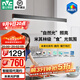 雷士（NVC）一字餐廳吊燈智能高顯指吸頂?shù)鯚衄F(xiàn)代簡約長條餐桌燈燈飾燈具亦云 【朗月60W】黑色1.2m未來光