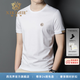 西克界（XIKEJIE）輕奢名牌男士高端t恤寬松短袖2025新款休閑半袖圓領(lǐng)衣服奢侈男裝 高檔白色【官方正品 禮盒包裝】 4XL