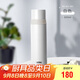 膳魔師（THERMOS）500ml保溫杯商務(wù)辦公帶杯蓋水杯男女士簡約保冷杯 FEI-501 WH白色
