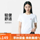 耐克（NIKE）女子運(yùn)動(dòng)T恤夏季圓領(lǐng)輕便舒適運(yùn)動(dòng)服DZ4681-100 白  M 