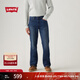 Levi's李維斯25年秋冬新款男士美式復(fù)古Clean Fit537靴形牛仔褲 群青色 32 (32)