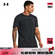 安德瑪（UNDERARMOUR）【張志磊同款】Vanish Elite男子訓練運動透氣短袖T恤1382799 黑色001 XL