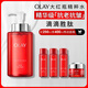 玉蘭油（OLAY）大紅瓶勝肽精華水爽膚水抗皺緊致補水保濕抗老護膚品生日禮物女友 【超值囤貨】大紅瓶精華水250ml