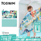 TOSWIM拓勝速干浴巾游泳毛巾運(yùn)動(dòng)健身吸水巾旅行快干巾 藍(lán)色潮汐