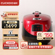 福庫(kù)（CUCKOO）電飯煲韓國(guó)原裝進(jìn)口1-4人家用小容量電飯鍋3升IH加熱柴火飯不粘內(nèi)膽智能預(yù)約高壓力多功能電飯煲 CRP-HP0660SR/H 3L