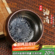 束氏非遺建陽(yáng)建盞茶杯油滴品茗杯鐵胎茶盞主人杯原礦茶具教師節送禮