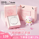 正港（ZGO）hellokitty銀手鏈女輕奢高級感生日禮物女生七夕情人節(jié)禮物送女友