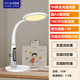 百利威圓形小夜燈磁吸充電臥室床頭廁所樓梯書(shū)桌睡眠護眼可調亮度節能燈 BI-1841T-白色