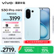 vivo S30 Pro mini 12GB+256GB 薄荷青 國家補(bǔ)貼 多彩小直屏 超級潛望長焦 6500mAh 學(xué)生 AI手機(jī)