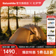 Naturehike挪客山坻一室一廳帳篷戶外露營登山徒步超輕雙層單人兩人防雨抗風(fēng) 月巖砂/約2.41kg