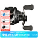 達億瓦（DAIWA） TATULA 黑蜘蛛SV精英蜘蛛 泛用 競技魚(yú)線(xiàn)輪遠投路亞輪水滴輪漁輪 精英蜘蛛 100HS高強度7.1速比 左手型