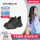 百麗（Belle）網(wǎng)面老爹鞋女童商場(chǎng)同款厚底運動(dòng)休閑鞋K8606C84 黑色 34碼