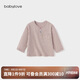 babylove寶寶長(cháng)袖T恤春秋季竹節純棉內搭打底衫嬰幼兒外出純色百搭上衣