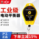 滬工平衡器電動(dòng)螺絲刀工業(yè)級電動(dòng)平衡器碳鋼款0.5-5kg 0.6-2.0KG標準線(xiàn)1.4米（碳鋼款）