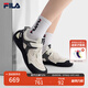 FILA 斐樂(lè )官方女鞋運動(dòng)鞋2025秋季新款彩石鞋薄底鞋休閑鞋德訓鞋 甜玉米黃/黑-SB 37.5