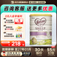 可瑞康（karicare）嬰兒配方綿羊奶粉天然乳鐵蛋白新西蘭原裝進(jìn)口900g/罐 可瑞康2段（6-12個(gè)月）
