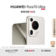 HUAWEI Pura 70 Ultra 星芒白 16GB+512GB 超聚光伸縮攝像頭 超高速風(fēng)馳閃拍華為P70智能手機