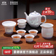 景德鎮（jdz）陶瓷茶具套裝青花玲瓏功夫茶具整套家用高檔中秋國慶禮物丹鳳朝陽(yáng)