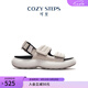COZY STEPS可至男女款春夏輕氧系列回彈厚底魔術(shù)貼涼鞋 (女)香草奶白色+曜石黑 38