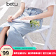 百圖betu女裝夏季新款半身裙淺色高腰A型開(kāi)叉牛仔半身裙女2404T70 淺蘭 M