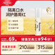 艾惟諾（Aveeno）艾維諾兒童潤唇膏寶寶滋潤棒嬰兒四季保濕滋潤防干裂4g