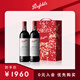 Penfolds【奔富官旗】Bin407赤霞珠干紅葡萄酒750ml原瓶進口正品 七夕禮物 雙支裝