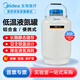 美的（Midea）液氮罐實(shí)驗室3/10/30/47升醫用存儲型液氮罐低溫大型細胞生物樣本冷凍儲存容器 YDS-10 【10升 50口徑】便捷式