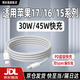 博志逸適用iPhone蘋(píng)果17/Pro/Air編織數據線(xiàn)45W快充蘋(píng)果17/16/15pro手機充電線(xiàn)30w閃充16promax加長(cháng)typec 【PD快充不傷機】1.5米編織線(xiàn)
