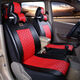 林溪五菱宏光s榮光v之光7座8座面包車(chē)專(zhuān)用座套全包圍四季皮革pu坐墊套 激情紅送頸枕2個(gè) 宏光8坐2頭中排小折疊坐
