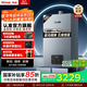 林內（Rinnai）【小蠻腰Pro plus】燃氣熱水器天然氣16升 家用彩鋼面板超薄芯 16GD33 16L 小蠻腰Pro plus 升級五維恒溫