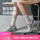 斯凱奇（Skechers）女鞋夏季2025年新款透氣復古老爹鞋運動(dòng)軟底百搭休閑跑步鞋159306