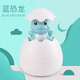騰吉過(guò)家家兒童洗澡玩具花灑小鴨子沐浴噴水恐龍蛋嬰寶寶浴室嬰兒戲水 【藍恐龍】漂浮噴水蛋