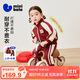 迷你巴拉（minibala）運動(dòng)長(cháng)袖套裝男女寶兒童復古學(xué)院休閑寬松長(cháng)褲兩件套【入園套】