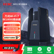華三（H3C） BE18000萬(wàn)兆WiFi7家用無(wú)線(xiàn)路由器 18000M無(wú)線(xiàn)速率 10G網(wǎng)口電競路由穿墻游戲加速 16顆信號放大器