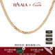 翡拉拉（fellala）原創(chuàng)設計鎖氣質項鏈女時尚簡約百搭個性素鏈潮禮物送女友 白色