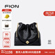 菲安妮（FION）流浪包女包小眾時(shí)尚腋下包垃圾袋單肩斜挎包生日禮物