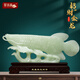 聚善緣招財(cái)金龍魚擺件家居客廳入戶玄關(guān)酒柜大氣高檔裝飾品喬遷開業(yè)禮物 中號(hào)招財(cái)金龍魚阿富汗玉色長(zhǎng)58cm