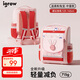 愛(ài)果樂(lè)（IGROW）開(kāi)學(xué)季書包小學(xué)生男孩護(hù)脊兒童書包1-3-6年級(jí)甜美風(fēng)女生減負(fù)雙肩