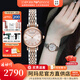 安普里奧·阿瑪尼（Emporio Armani）手表女士滿天星石英歐美表時(shí)尚鑲鉆女表腕表情人節(jié)生日禮物送女友 滿天星撞色小表盤AR11223