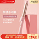 崔婭負離子卷發(fā)棒 32mm自然卷波浪卷發(fā)器 防燙不傷發(fā)懶人神器 韓式氛圍卷 520生日禮物T304F