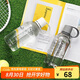 樂(lè)扣樂(lè)扣（LOCK&LOCK）戶外運(yùn)動(dòng)水杯Tritan男女學(xué)生塑料杯子1L白色ABF690WHT