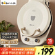 小熊（Bear）電餅鐺加深烤盤(pán)可拆洗家用電餅檔薄餅機三明治早餐機煎餅鍋烙餅鍋雙盤(pán)加熱 DBC-E15T1
