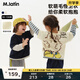 馬·拉丁（M.Latin）馬拉丁童裝衛(wèi)衣25春裝新款男女童趣味印花假兩件華夫格圓領衛(wèi)衣 藍黑 110
