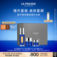 萊珀妮（La Prairie）魚子套裝護膚品(反重力精華50ml+面霜+眼霜)緊致生日禮物女