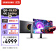 三星（SAMSUNG）27英寸 G81SF QD-OLED 4K 240Hz 0.03ms 防燒屏防眩光超薄設計玄龍騎士 電競顯示器LS27FG812SCXXF
