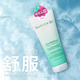 奈碧（Naturebe）蘆薈泡沫潔面乳120ml女士保濕