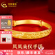 中國(guó)黃金（CHINA GOLD）黃金手鐲女款實(shí)心足金福字金鐲子結(jié)婚送老婆媽媽生日禮物 鳳凰來儀_30g【定制+國(guó)檢5-7工作日】