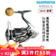 SHIMANO22款STELLA斯泰拉紡車輪魚輪輕量路亞輪磯釣泛用輪日本產(chǎn) C3000MHG(5.8高速比)